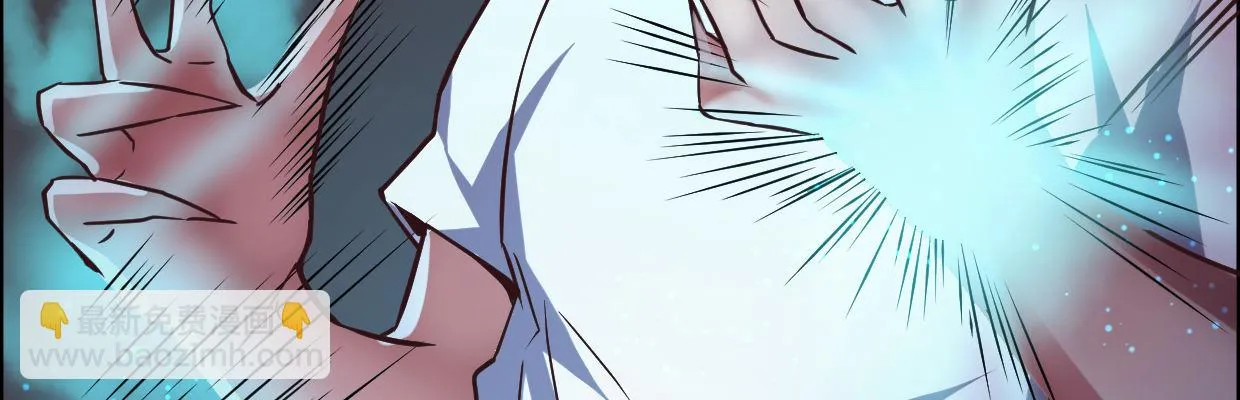 鳞片 第168页