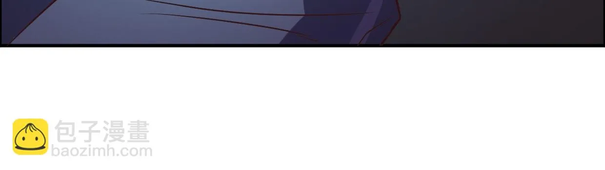 鳞片 第171页