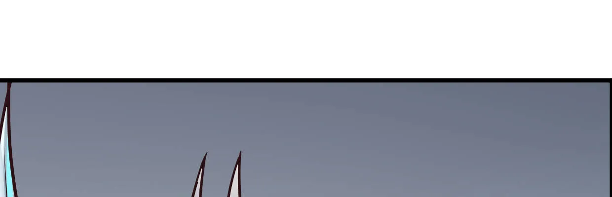 鳞片 第173页