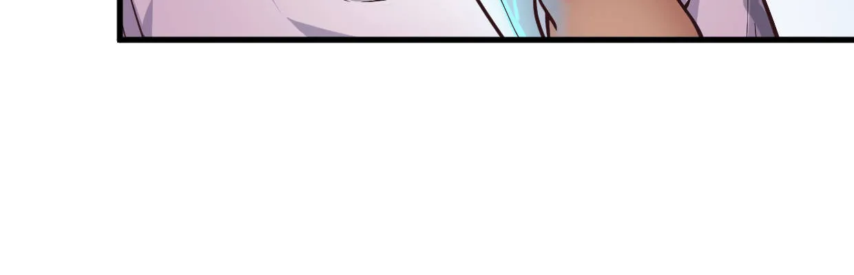 鳞片 第182页