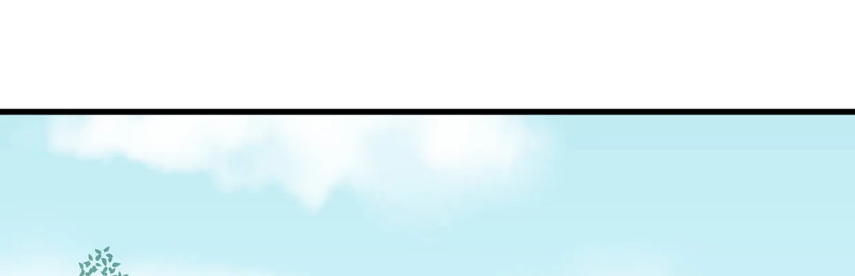 真香 第4页