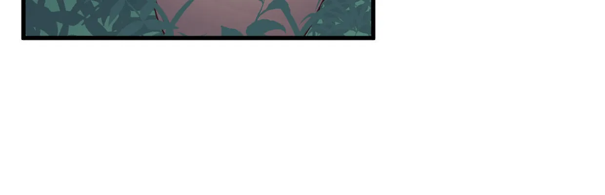 真香 第11页