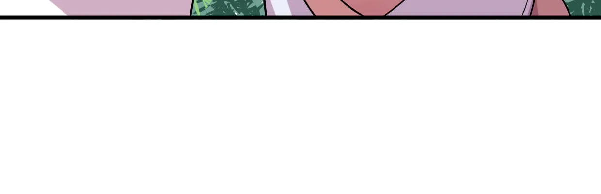 真香 第73页