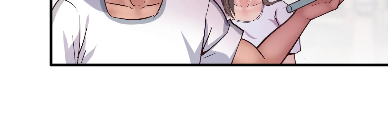 真香 第98页