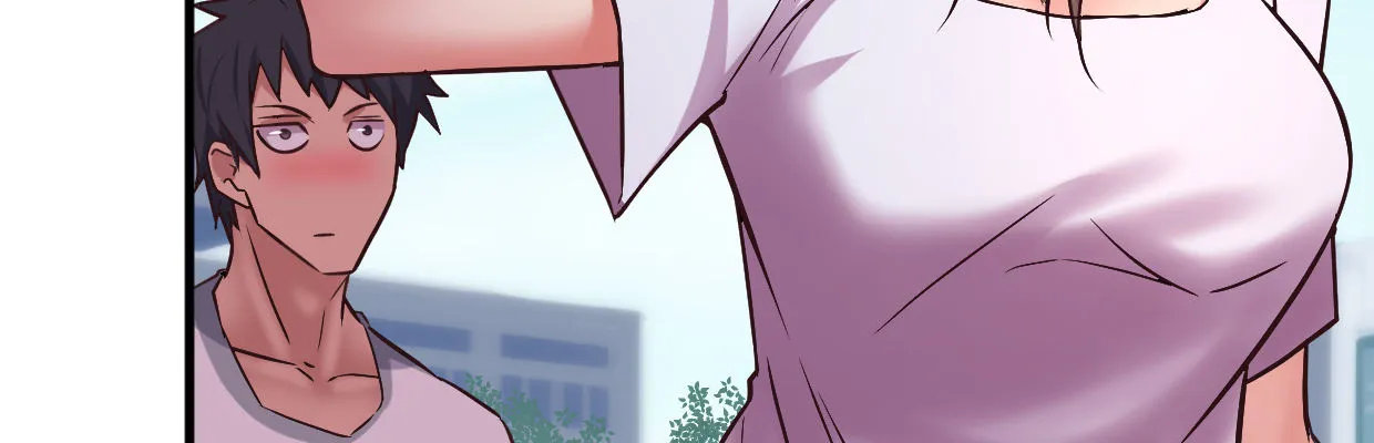 真香 第105页