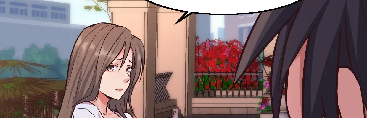 真香 第108页