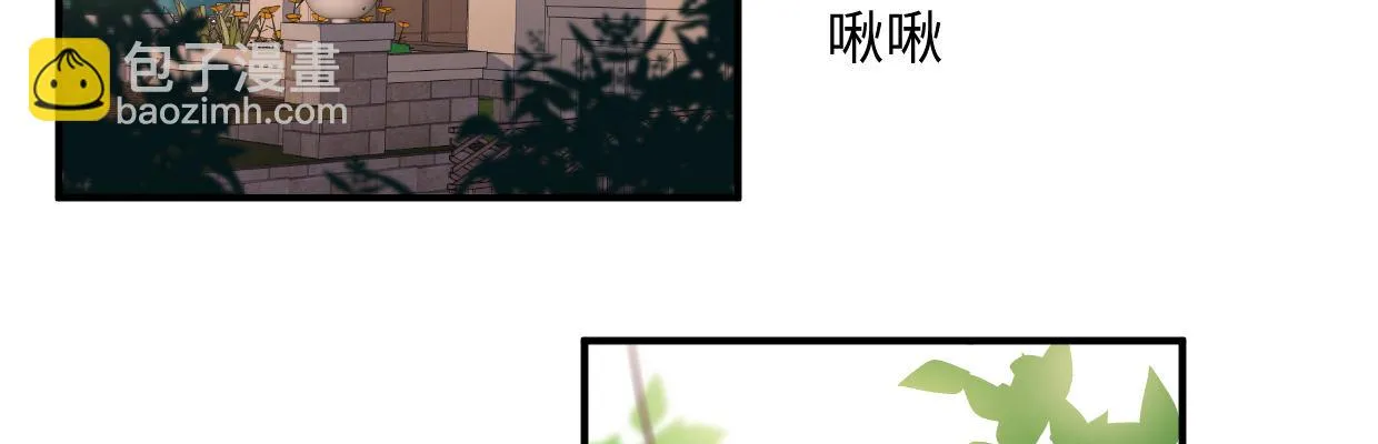 真香 第127页