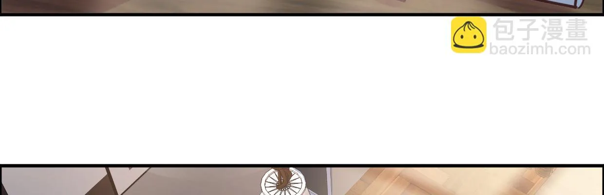 真香 第134页