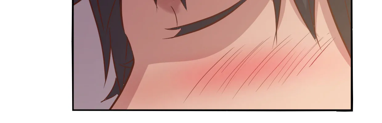 真香 第173页