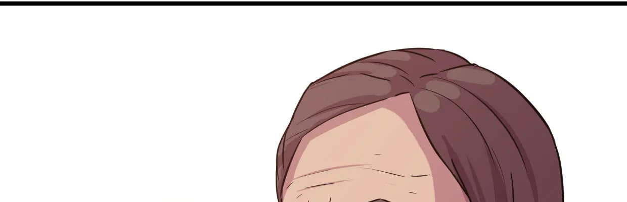 惩罚 第22页