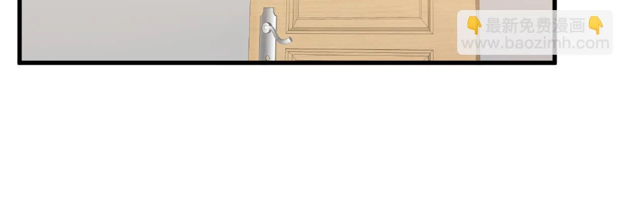 惩罚 第71页