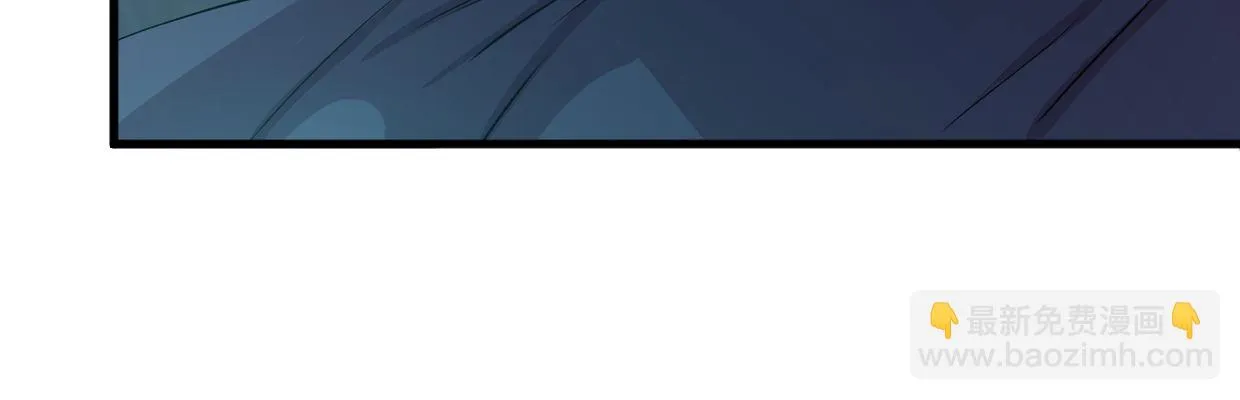惩罚 第76页