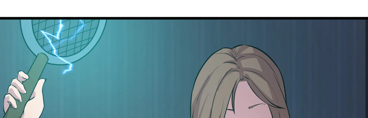 惩罚 第77页