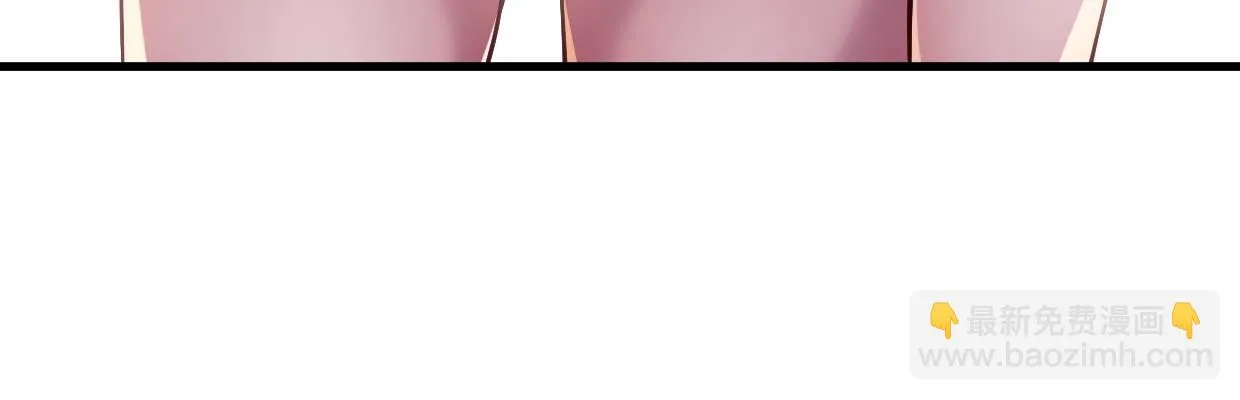 惩罚 第112页