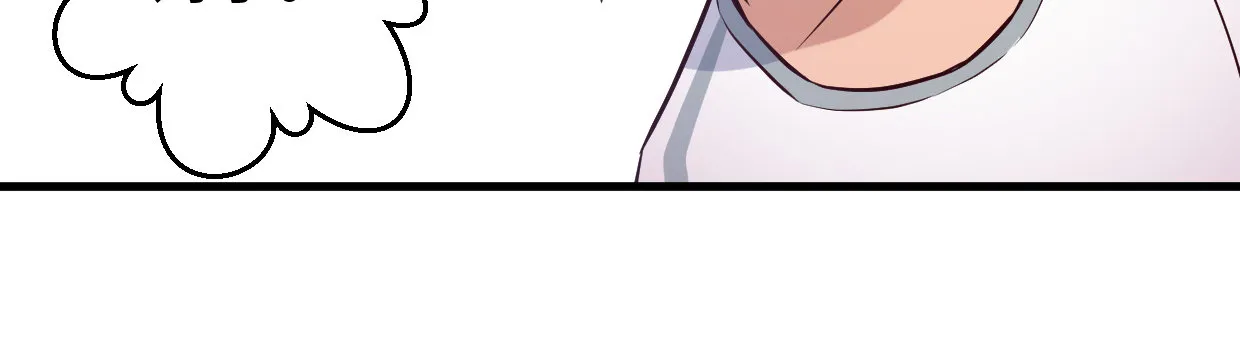 惩罚 第115页