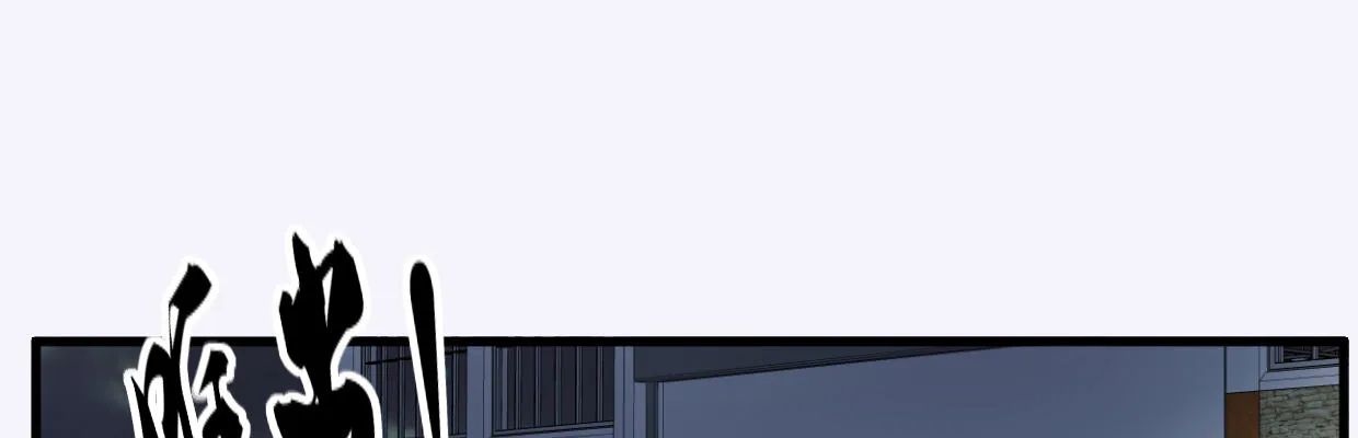 补给 第11页
