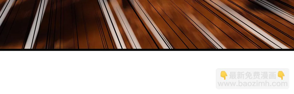 补给 第67页