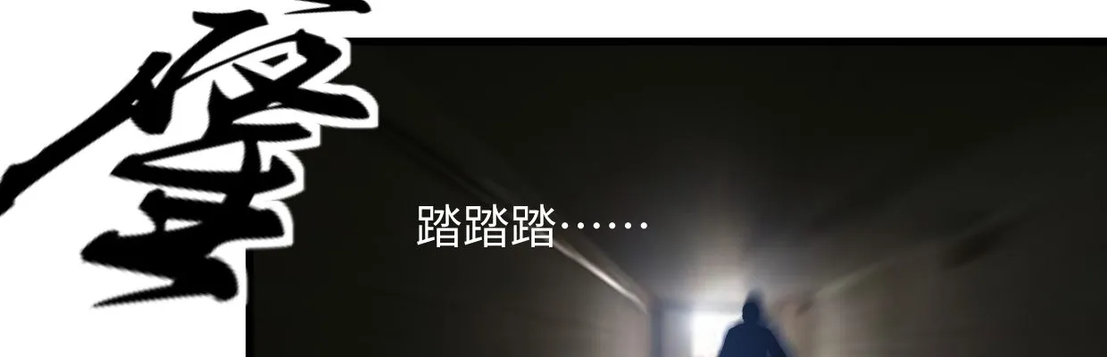 补给 第69页