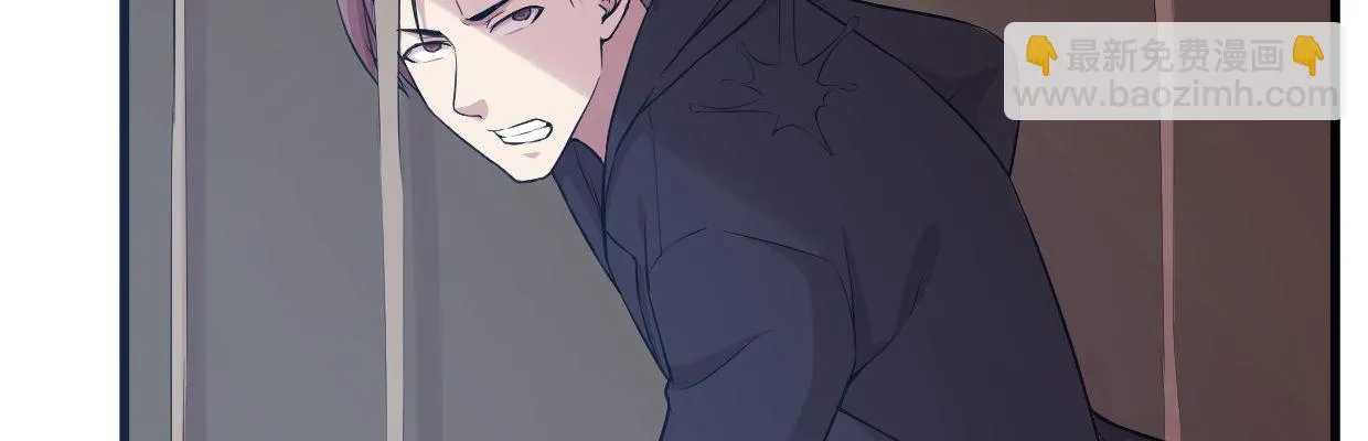 补给 第79页