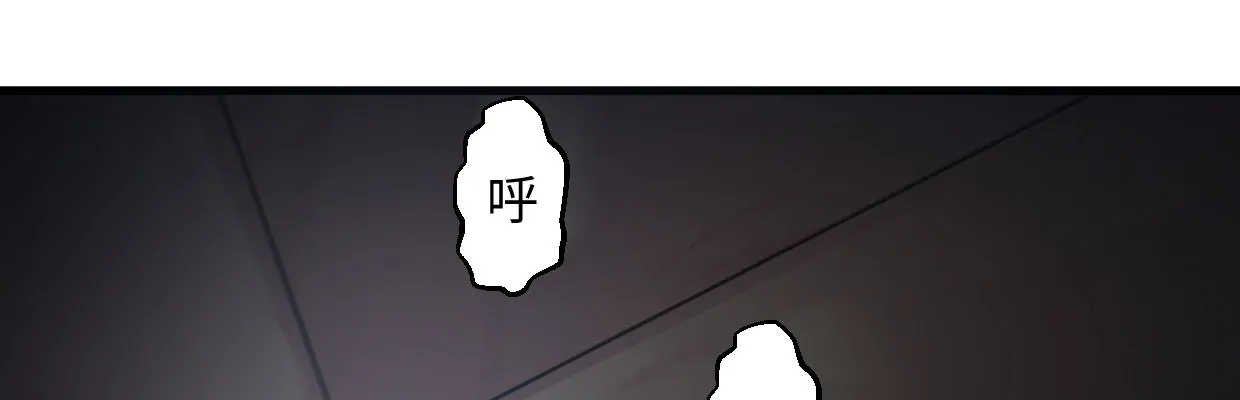 补给 第85页