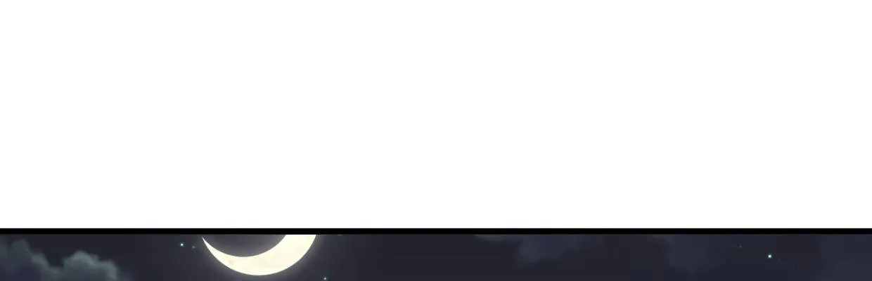补给 第109页