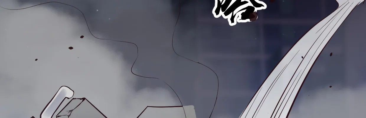 补给 第112页