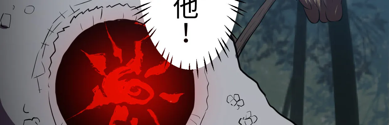 补给 第139页