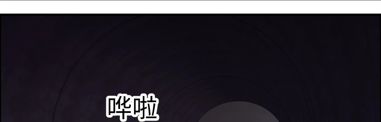 补给 第143页