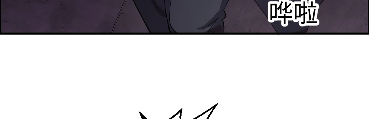 补给 第149页