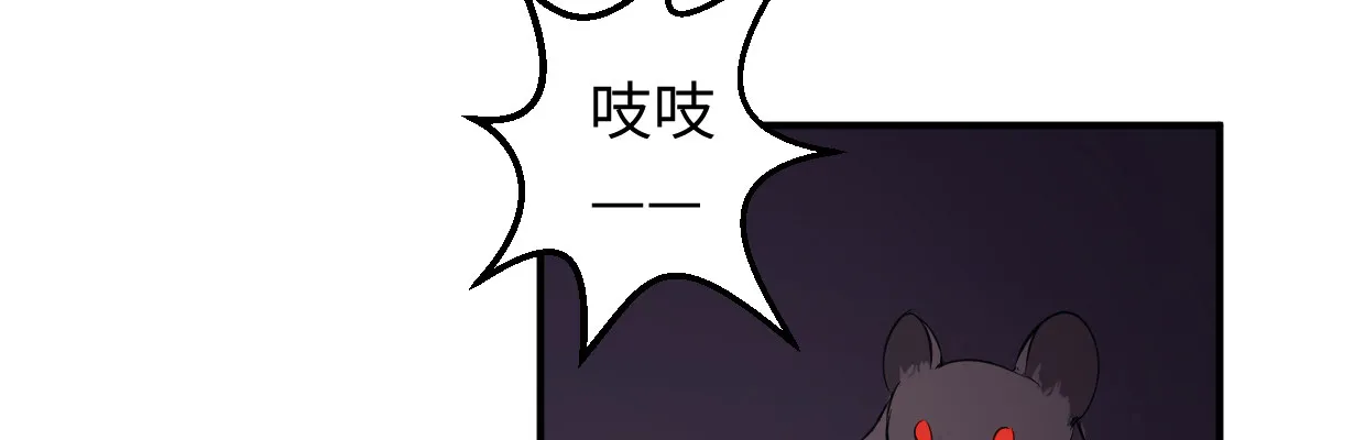 补给 第150页