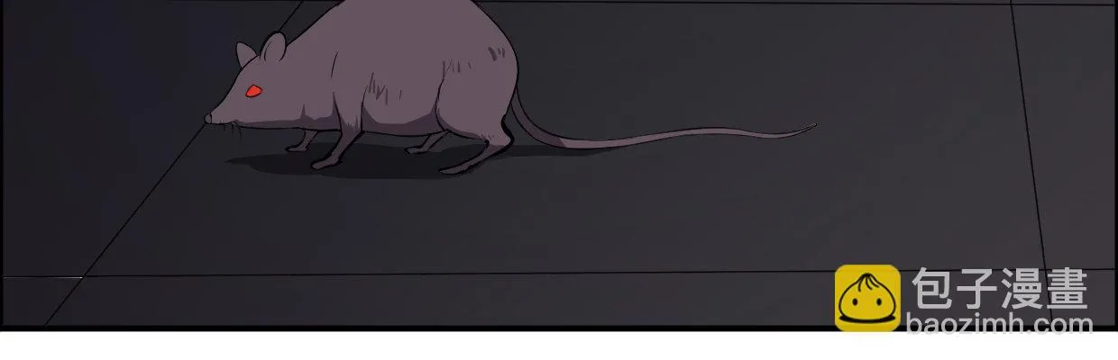 补给 第155页