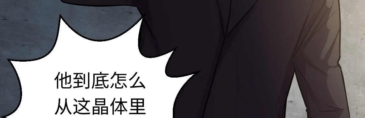 补给 第180页