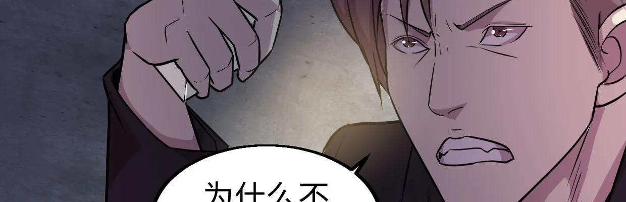 补给 第183页