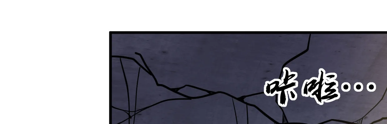 补给 第190页