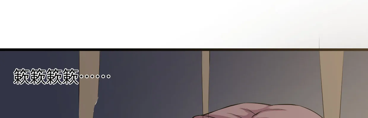 补给 第200页