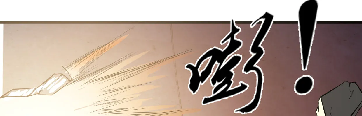 补给 第207页