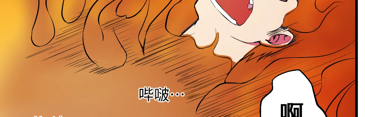 补给 第221页