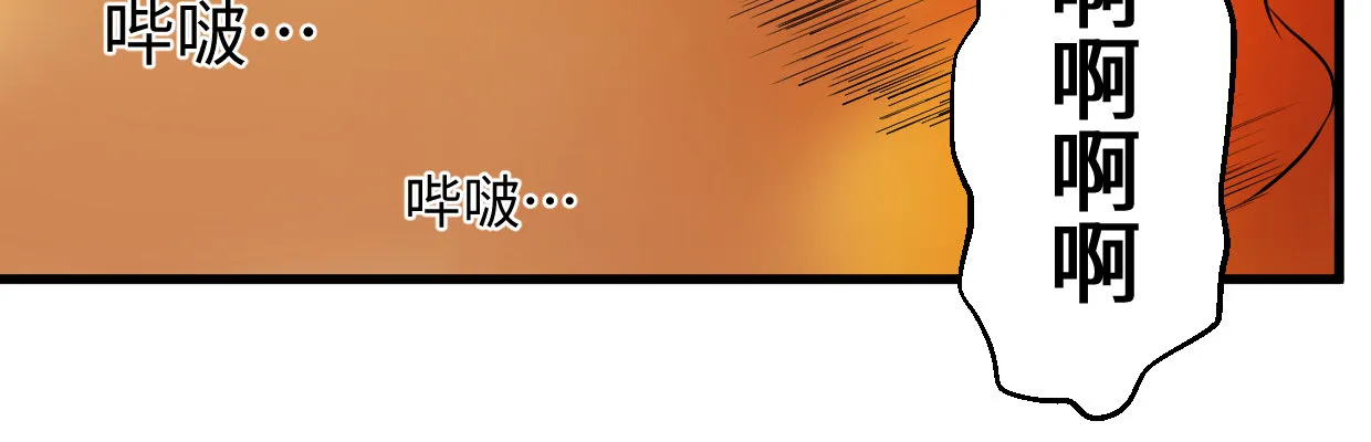 补给 第222页