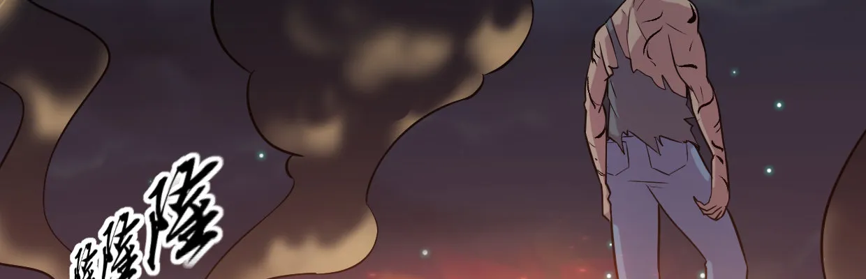 补给 第229页