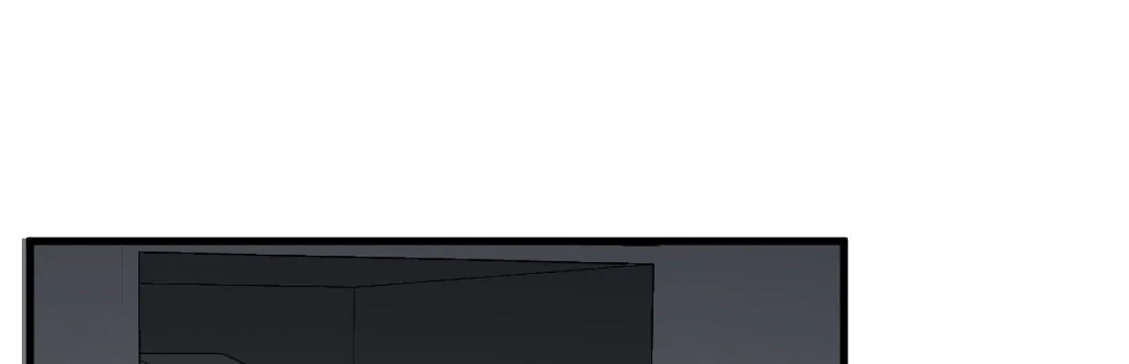 逃出生天 第7页