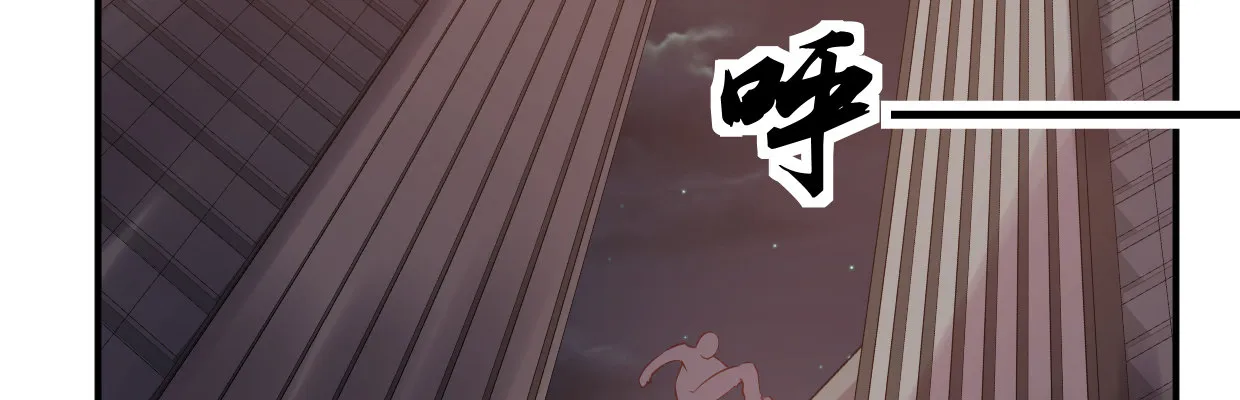 逃出生天 第140页