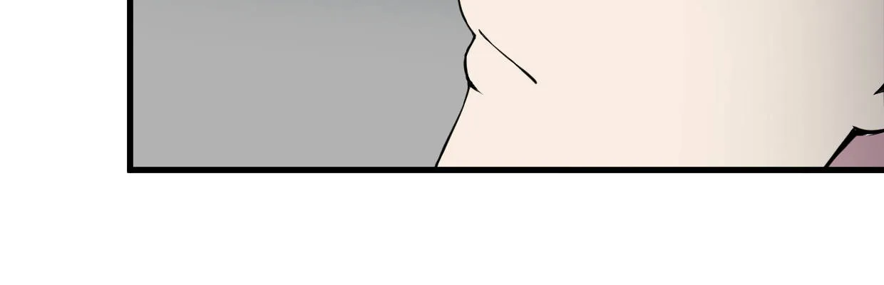 警戒 第79页