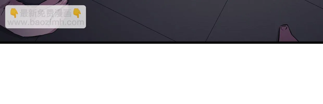 真正的力量 第152页