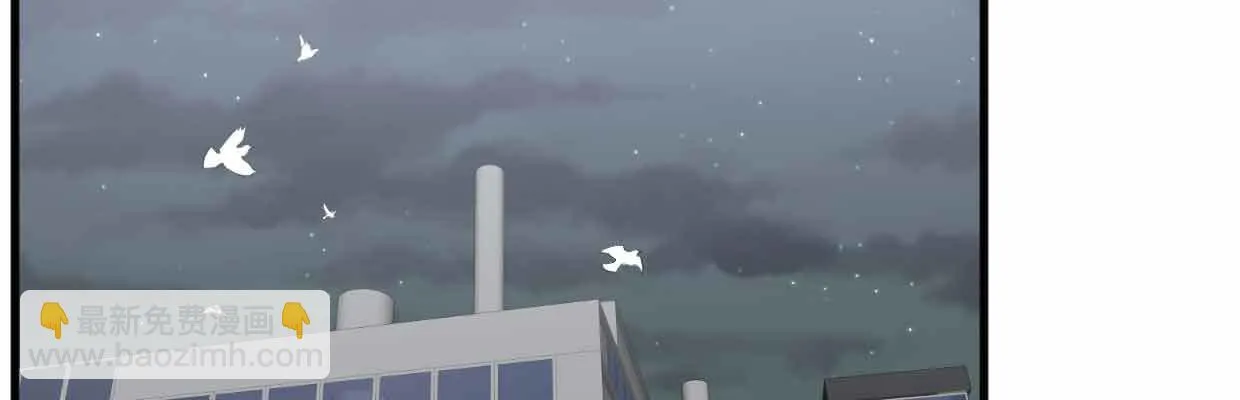 囚禁 第5页