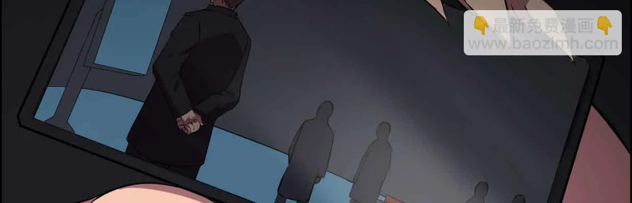 囚禁 第49页