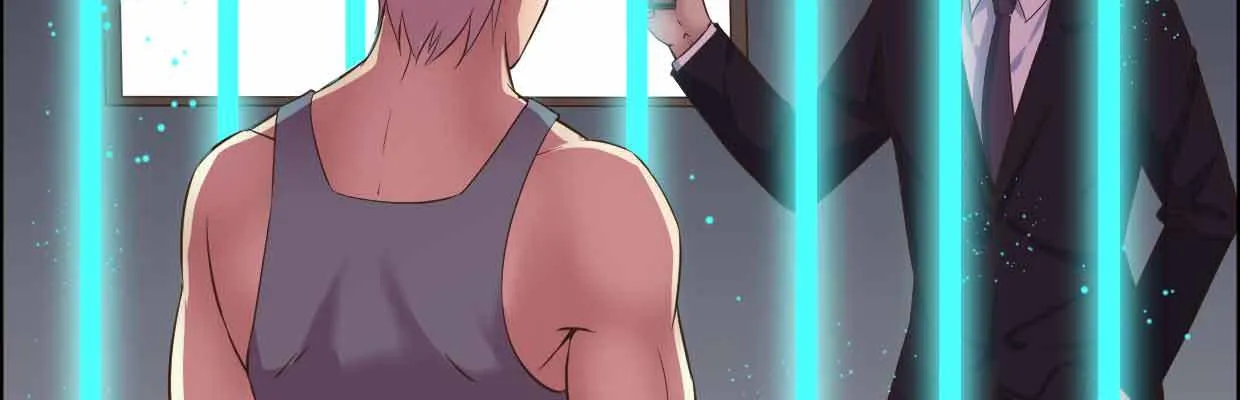 囚禁 第121页