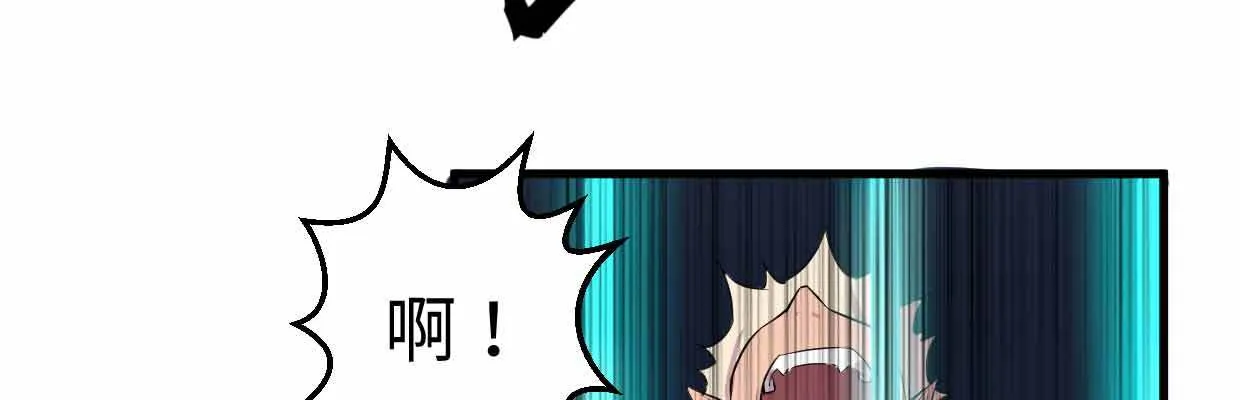 囚禁 第155页
