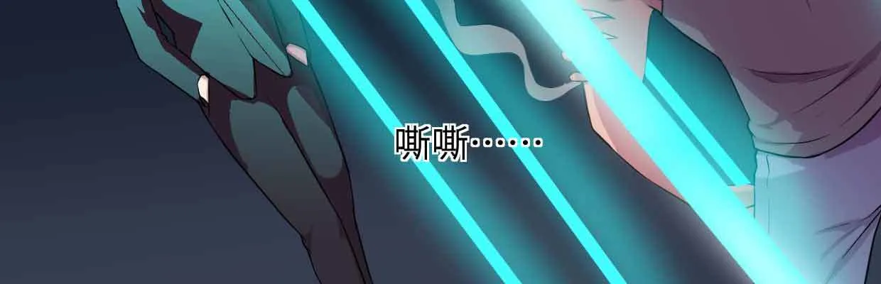 囚禁 第161页