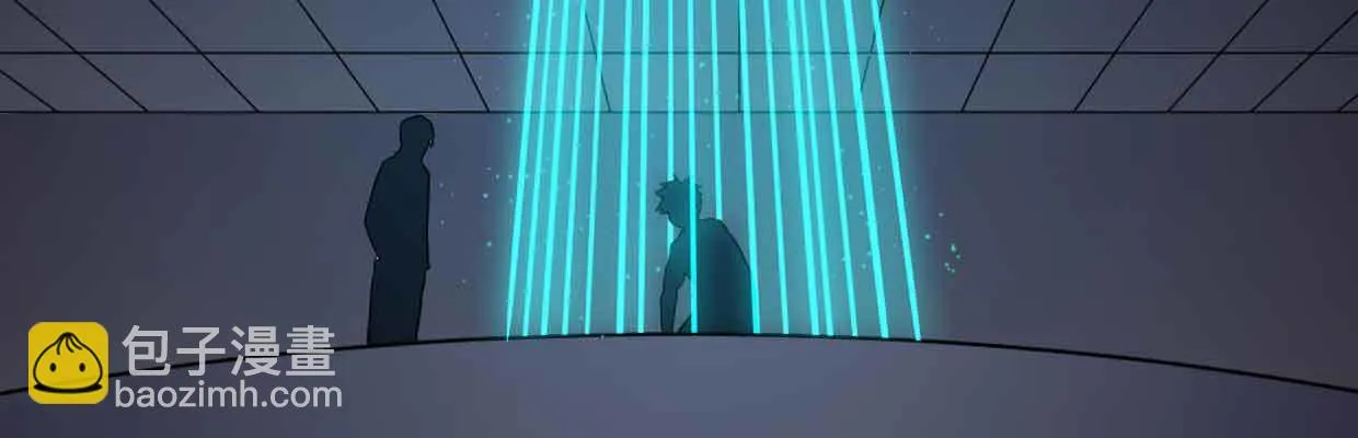 囚禁 第173页