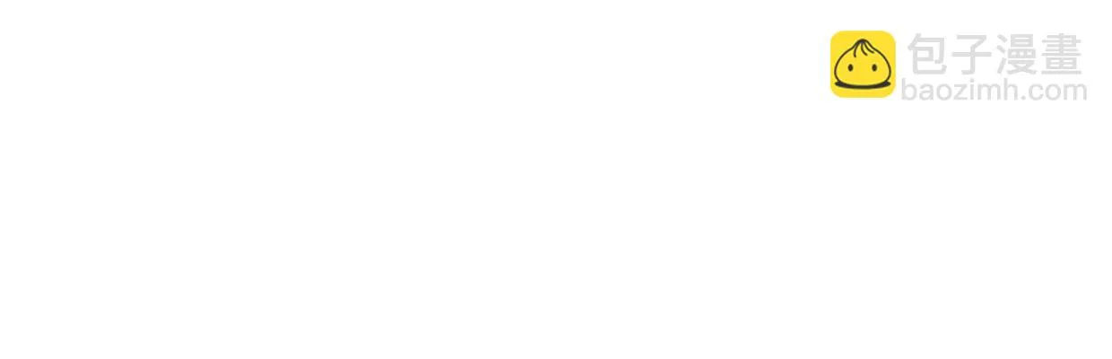 全力出击 第166页